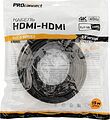 PROconnect 17-6109-6 Кабель HDMI - HDMI 2.0, 15м, Gold PROconnect