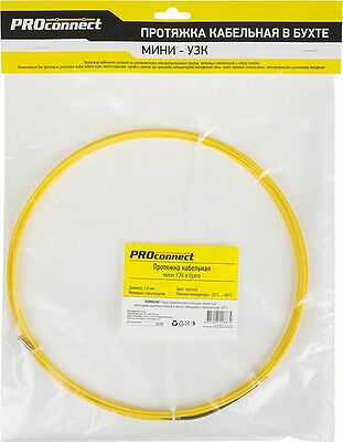 PROconnect 47-1010-6 Протяжка кабельная (мини-УЗК в бухте), стеклопруток, d=3,0мм, 10м PROconnect