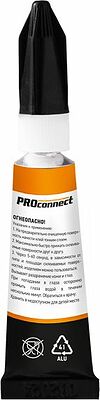 PROconnect 61-0917 Клей для обуви (3гр) PROconnect