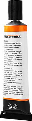 PROconnect 61-0918 Клей влагостойкий для резины (30мл) PROconnect