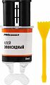 PROconnect 61-0919 Клей эпоксидный, шприц (6мл) PROconnect