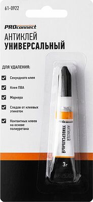PROconnect 61-0922 Антиклей универсальный (3гр) PROconnect