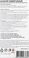 PROconnect 61-0922 Антиклей универсальный (3гр) PROconnect PROconnect 61-0922 Антиклей универсальный (3гр) PROconnect