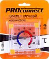 PROconnect 70-0580 Термометр наружный механический ТББ PROconnect