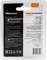 PROconnect 75-0304 Ночник светодиодный ХАМЕЛЕОН мини 220В PROconnect