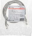 REXANT 02-0100-105 Патч-корд U/UTP CAT 5e, RJ45-RJ45, 26AWG, LSZH, серый, 1,5м REXANT