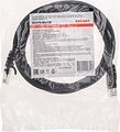 REXANT 02-0102-2 Патч-корд U/UTP, CAT 5e, RJ45-RJ45, 26AWG, LSZH, черный, 2м REXANT