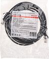 REXANT 02-0102-3 Патч-корд U/UTP, CAT 5e, RJ45-RJ45, 26AWG, LSZH, черный, 3м REXANT