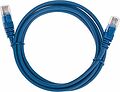 REXANT 02-0104-105 Патч-корд U/UTP, CAT 5e, RJ45-RJ45, 26AWG, LSZH, синий, 1,5м REXANT