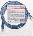 REXANT 02-0104-2 Патч-корд U/UTP, CAT 5e, RJ45-RJ45, 26AWG, LSZH, синий, 2м REXANT