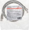 REXANT 02-0290-105 Патч-корд U/UTP, CAT 6, RJ45-RJ45, 26AWG, LSZH, серый, 1,5м REXANT