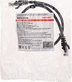 REXANT 02-0292-05 Патч-корд U/UTP, CAT 6, RJ45-RJ45, 26AWG, LSZH, черный, 0,5м REXANT