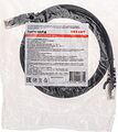 REXANT 02-0292-105 Патч-корд U/UTP, CAT 6, RJ45-RJ45, 26AWG, LSZH, черный, 1,5м REXANT