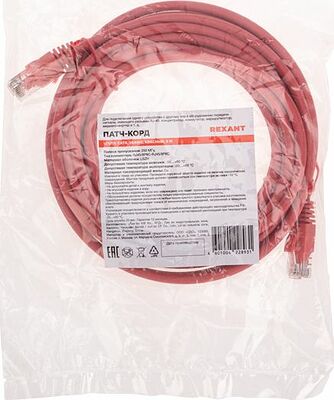 REXANT 02-0293-5 Патч-корд U/UTP, CAT 6, RJ45-RJ45, 26AWG, LSZH, красный, 5м REXANT