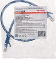 REXANT 02-0294-05 Патч-корд U/UTP, CAT 6, RJ45-RJ45, 26AWG, LSZH, синий, 0,5м REXANT