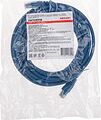 REXANT 02-0294-5 Патч-корд U/UTP, CAT 6, RJ45-RJ45, 26AWG, LSZH, синий, 5м REXANT