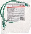 REXANT 02-0296-05 Патч-корд U/UTP, CAT 6, RJ45-RJ45, 26AWG, LSZH, зеленый, 0,5м REXANT