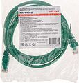 REXANT 02-0296-2 Патч-корд U/UTP, CAT 6, RJ45-RJ45, 26AWG, LSZH, зеленый, 2м REXANT
