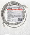 REXANT 02-0380-3 Патч-корд U/UTP, CAT 6A (10G), RJ45-RJ45, 28AWG, LSZH, серый, 3м REXANT