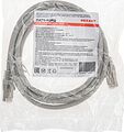 REXANT 02-0390-2 Патч-корд S/FTP, CAT 6A (10G), RJ45-RJ45, 28AWG, LSZH, серый, 2м REXANT
