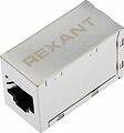 REXANT 03-0109 Адаптер проходной FTP RJ-45(8P8C), CAT 6 REXANT