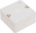 REXANT 03-0126 Короб накладной для лицевых панелей 80х80 под 2 модуля 45х22,5 Mosaic REXANT 03-0126 Короб накладной для лицевых панелей 80х80 под 2 модуля 45х22,5 Mosaic
