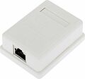 REXANT 03-0142 Розетка компьютерная внешняя, 1-порт FTP RJ-45 (8P8C), CAT 6 REXANT REXANT 03-0142 Розетка компьютерная внешняя, 1-порт FTP RJ-45 (8P8C), CAT 6 REXANT