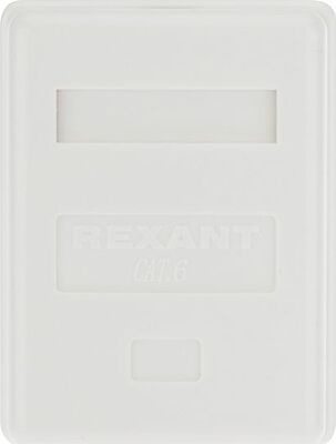 REXANT 03-0142 Розетка компьютерная внешняя, 1-порт FTP RJ-45 (8P8C), CAT 6 REXANT