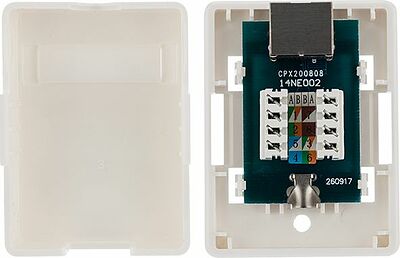 REXANT 03-0142 Розетка компьютерная внешняя, 1-порт FTP RJ-45 (8P8C), CAT 6 REXANT