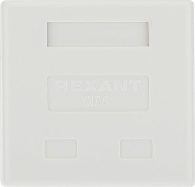 REXANT 03-0146 Розетка компьютерная внешняя, 2-порта FTP RJ-45 (8P8C), CAT 6 REXANT