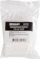 REXANT 03-0151 Розетка компьютерная внешняя 2-порта, UTP RJ-45 (8P8C), CAT 5e REXANT REXANT 03-0151 Розетка компьютерная внешняя 2-порта, UTP RJ-45 (8P8C), CAT 5e REXANT