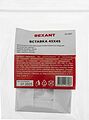 REXANT 03-0261 Вставка Mosaic 45x45, на 1 порт со шторкой 