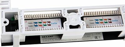 REXANT 04-0020 Панель коммутационная настенная, 12 портов, UTP, RJ-45, CAT 5e REXANT