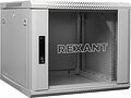 REXANT 04-0966-111 Настенный шкаф 19 quot; 9U 600×600×501 (ШxГxВ), дверь стекло, металлическая задняя стенка, боковые съемные стенки, RAL 7035 REXANT