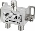 REXANT 05-6001 Делитель ТВх2 под F-разъем, 5-1000МГц REXANT