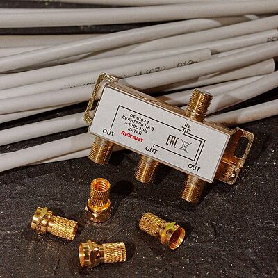 REXANT 05-6102-1 Делитель ТВх3 под F-разъем, 5-1000МГц, Gold (4 F-разъема в комплекте) REXANT