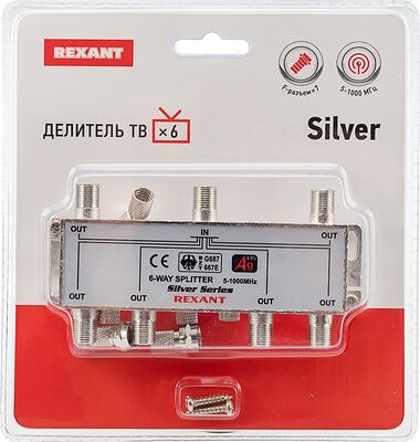 REXANT 05-6104 Делитель ТВх6 под F-разъем, 5-1000МГц, Silver (7 F-разъемов в комплекте) REXANT