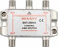 REXANT 05-6203 Делитель ТВх4 под F-разъем, 5-2500МГц СПУТНИК REXANT