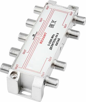 REXANT 05-6205 Делитель ТВх8 под F-разъем, 5-2500МГц СПУТНИК REXANT
