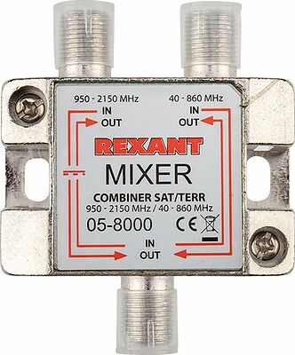 REXANT 05-8000 Диплексор (сумматор-делитель) SAT+TV REXANT