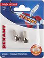 REXANT 06-0005-A2 Разъем антенный, штекер F, SAT, с резиновым уплотнителем, 2 шт. REXANT