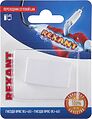 REXANT 06-0111-A Переходник сетевой LAN, гнездо 8Р8С (RJ-45) - гнездо 8Р8С (RJ-45) REXANT REXANT 06-0111-A Переходник сетевой LAN, гнездо 8Р8С (RJ-45) - гнездо 8Р8С (RJ-45) REXANT