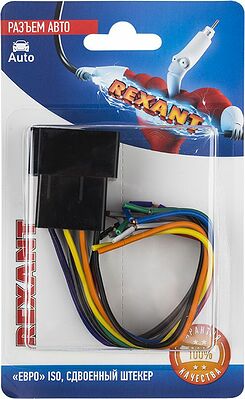REXANT 06-0128-C Разъем для автомагнитолы quot;Евро quot; ISO, штекер сдвоенный, 1шт. REXANT