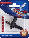 REXANT 06-0130-A Концевик автомобильный, пластик, угловой, 1 шт. REXANT