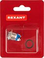 REXANT 06-0348-A Кнопка антивандальная Ø16 Б/Фикс (2с винт) OFF-(ON) выпуклая (A16-A3) REXANT (в упак. 1шт.)