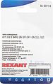 REXANT 06-0371-B Кнопка антивандальная Ø19 250В Фикс (5с) ON-OFF/OFF-ON подсв/красная REXANT (в упак. 1шт.)