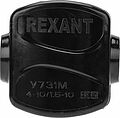REXANT 07-0731 Зажим ответвительный У-731М (4-10/1,5-10 мм²) IP20 (сжим, орех) REXANT REXANT 07-0731 Зажим ответвительный У-731М (4-10/1,5-10 мм²) IP20 (сжим, орех) REXANT