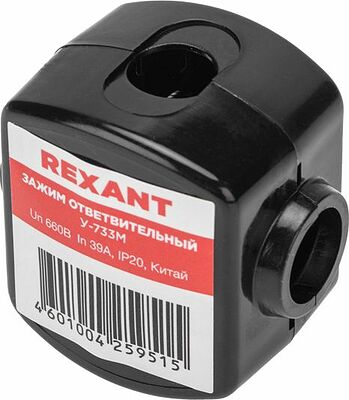 REXANT 07-0733 Зажим ответвительный У-733М (16-35/1,5-10 мм²) IP20 (сжим, орех) REXANT