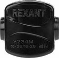 REXANT 07-0734 Зажим ответвительный У-734М (16-35/16-25 мм²) IP20 (сжим, орех) REXANT REXANT 07-0734 Зажим ответвительный У-734М (16-35/16-25 мм²) IP20 (сжим, орех) REXANT