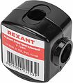 REXANT 07-0734 Зажим ответвительный У-734М (16-35/16-25 мм²) IP20 (сжим, орех) REXANT REXANT 07-0734 Зажим ответвительный У-734М (16-35/16-25 мм²) IP20 (сжим, орех) REXANT